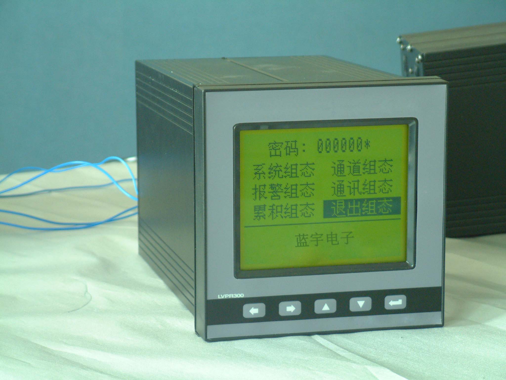 LVPR300 智能无纸记录仪.JPG