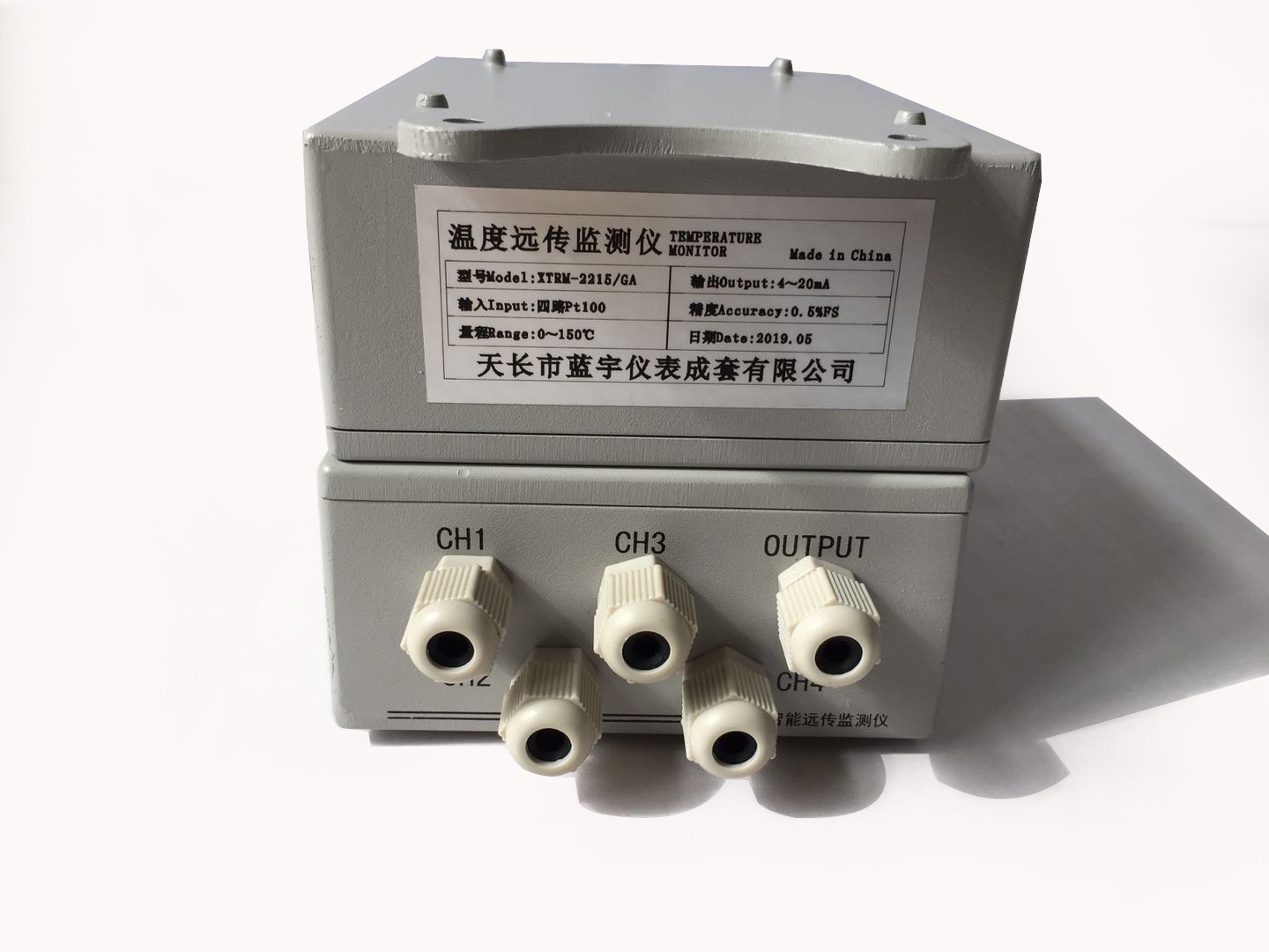 温度远传检测仪XTRM-2215GA 11.jpg