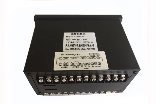 流量积算仪 XSJ-AH2KB2V0 03.jpg
