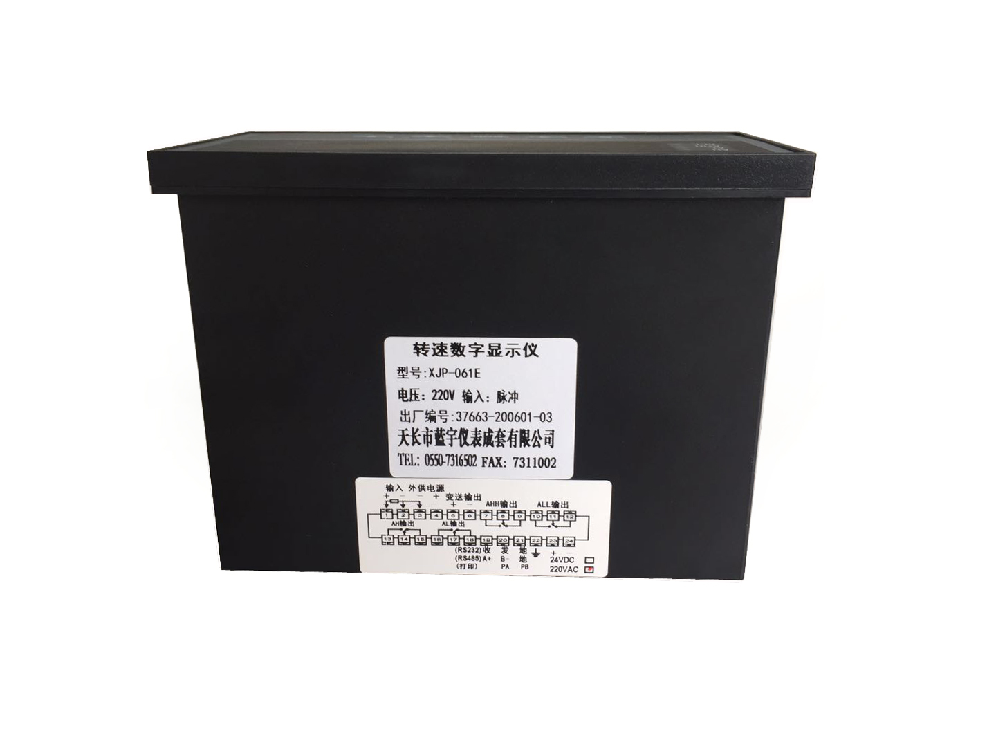 转速数字显示仪XJP-061E 09.jpg