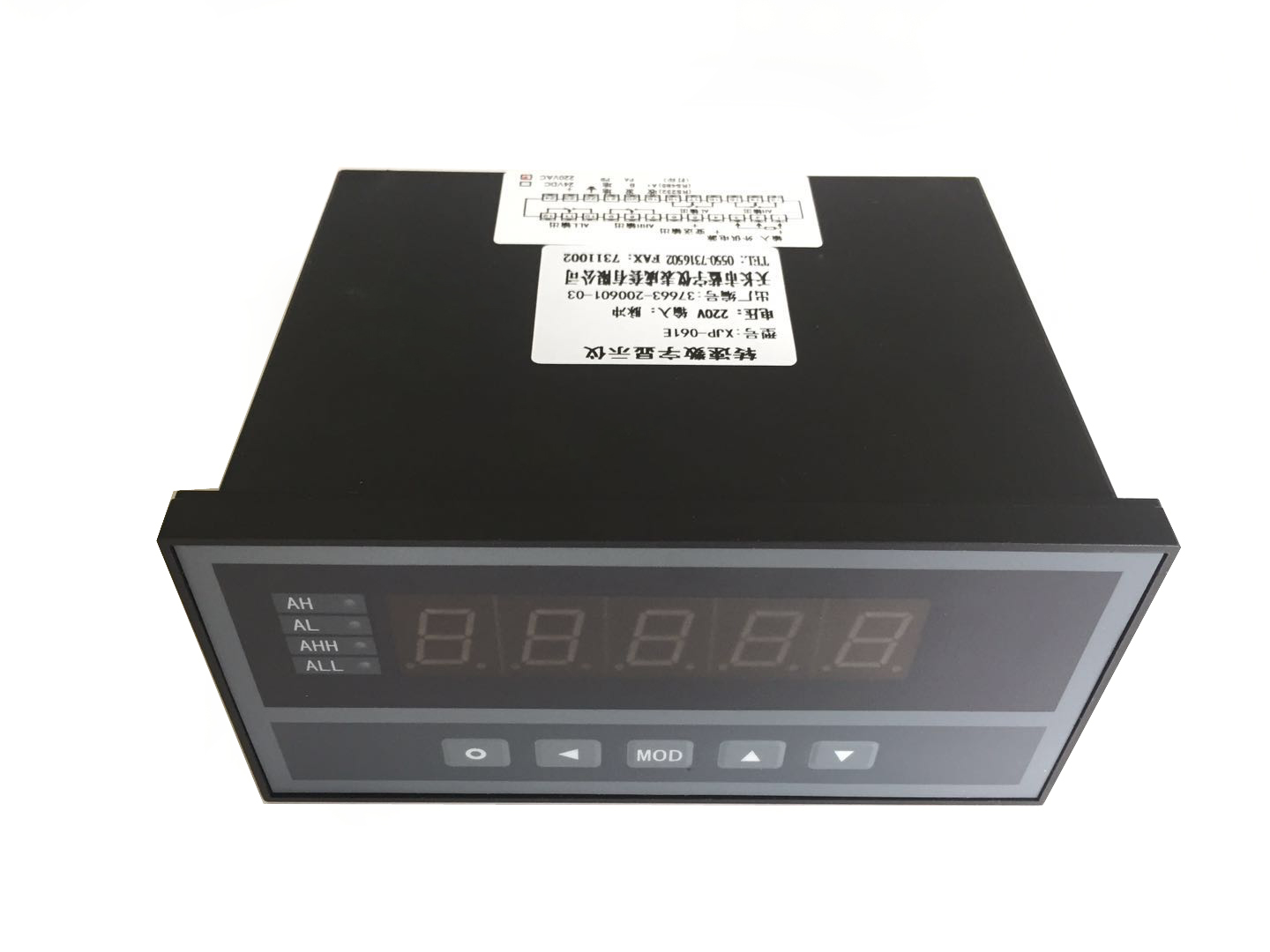 转速数字显示仪XJP-061E 12.jpg