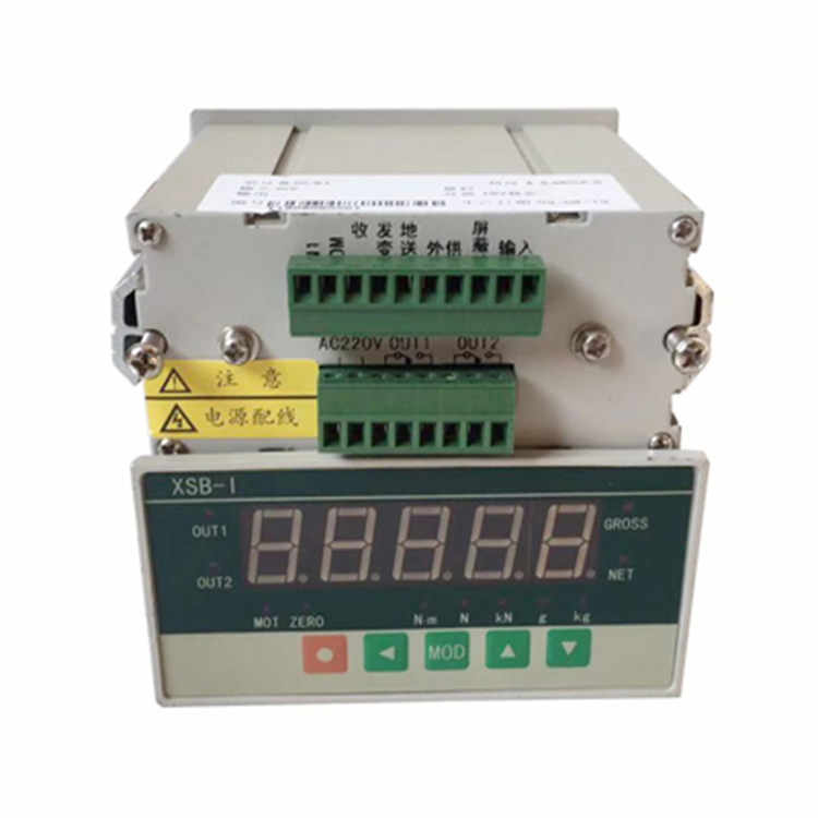称重仪表XSB-IC-S1 14.jpg