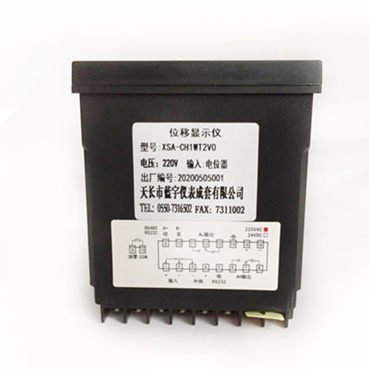 位移显示仪XSA-CH1WT2V0 08.jpg
