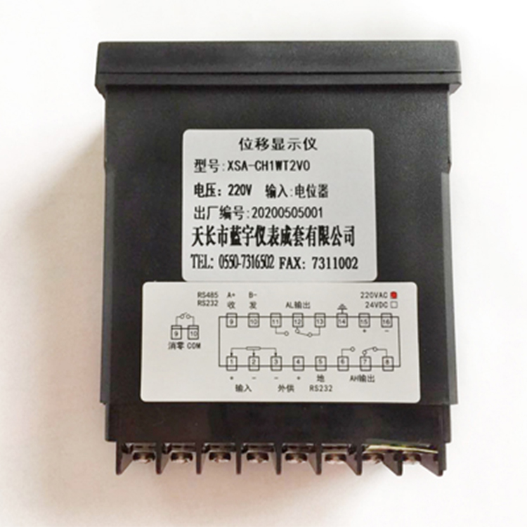 位移显示仪XSA-CH1WT2V0 12.jpg