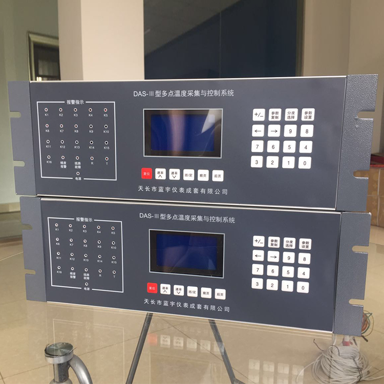 DAS-III 温度巡测仪 20.jpg