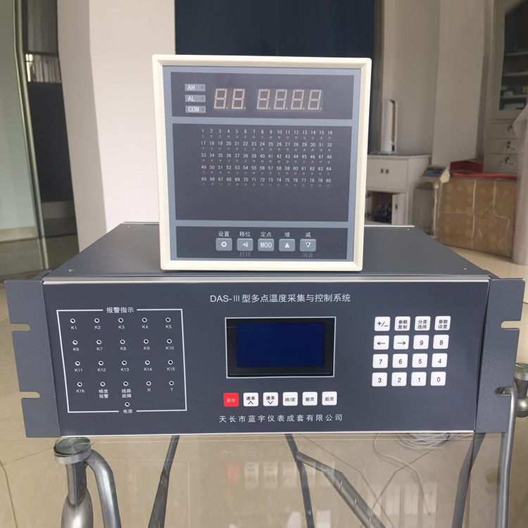 DAS-III 温度巡测仪 30.jpg