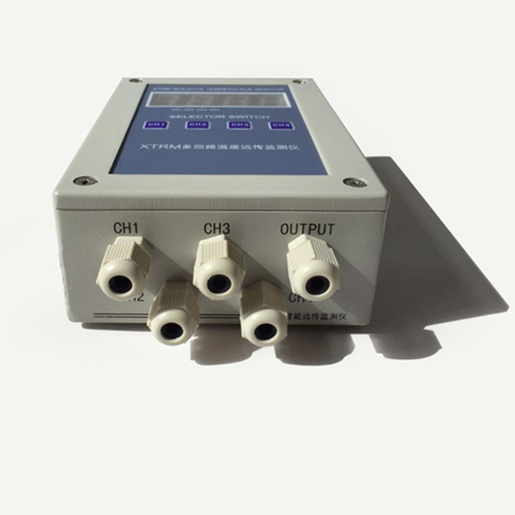 温度远传检测仪XTRM-2215GA 01.jpg