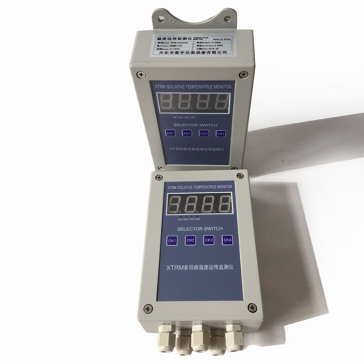 XTRM-3215AG温度远传监测仪