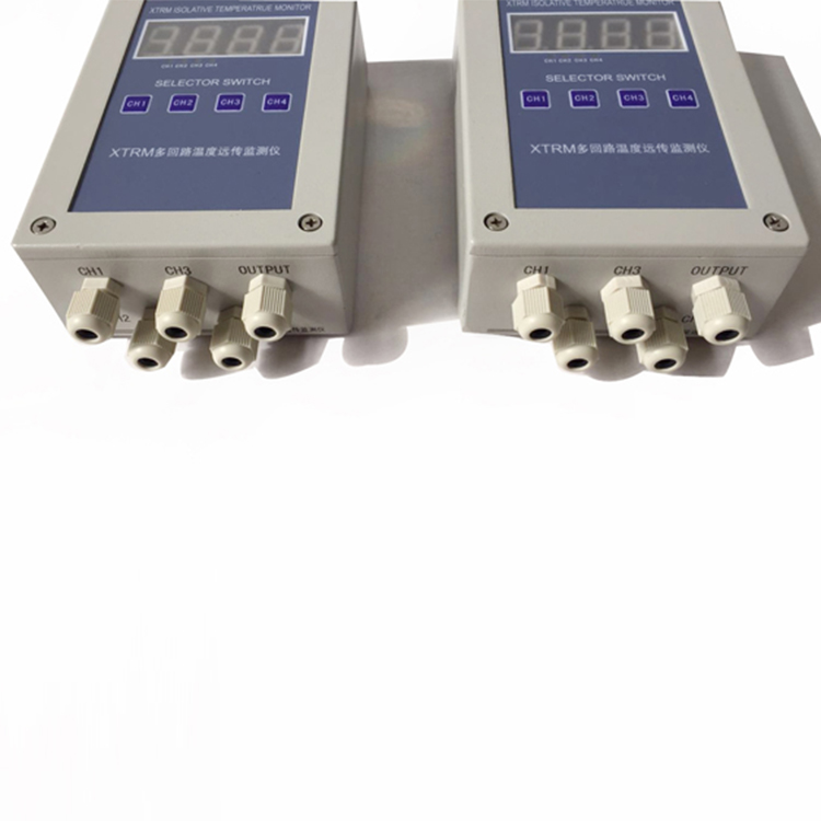 温度远传检测仪XTRM-2215GA 07.jpg