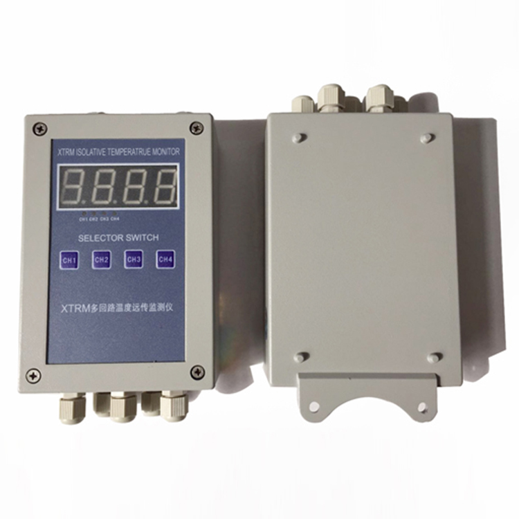 温度远传检测仪XTRM-2215GA 09.jpg