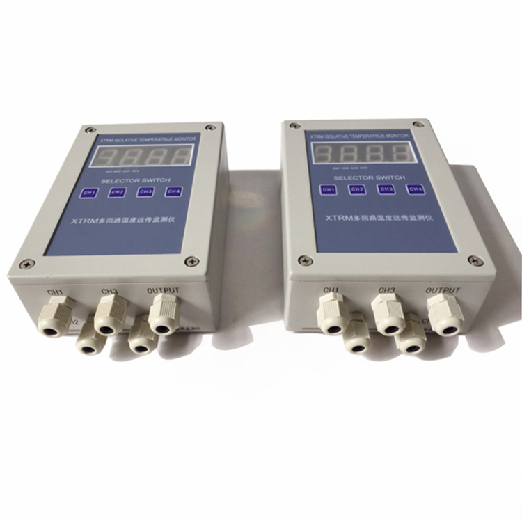 温度远传检测仪XTRM-2215GA 10.jpg