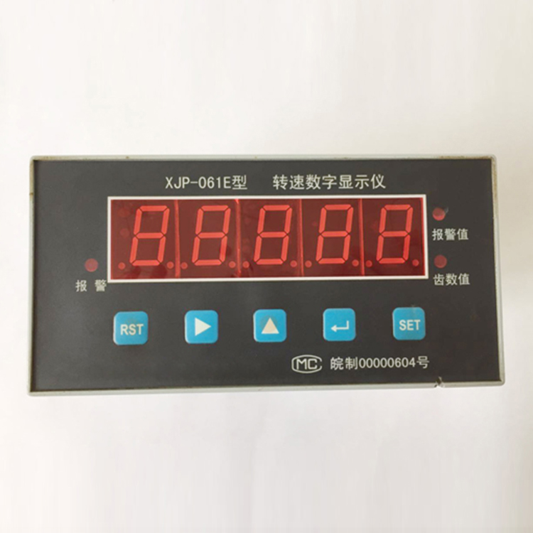 转速数字显示仪 XJP-061E 08.jpg