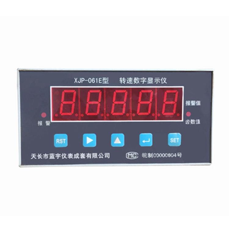 转速数字显示仪 XJP-061E 03.jpg