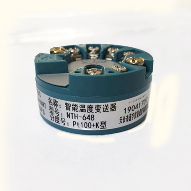 温度变送器NTH-64B 01.jpg