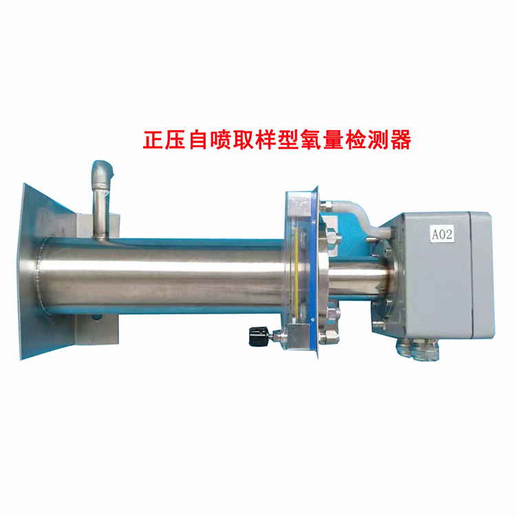 氧化锆分析仪 00.jpg