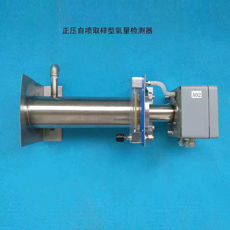 氧化锆分析仪 01 (2).jpg