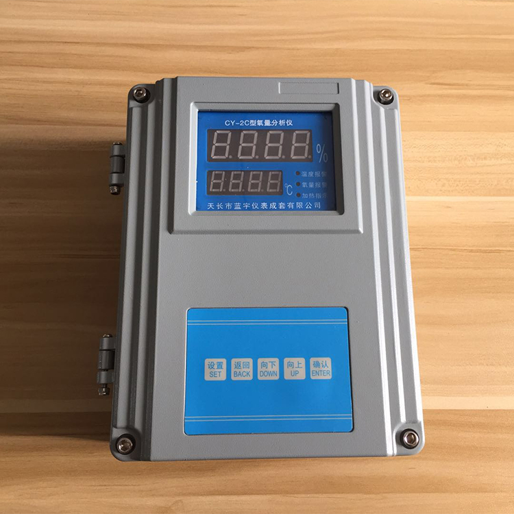 氧化锆分析仪 12.jpg