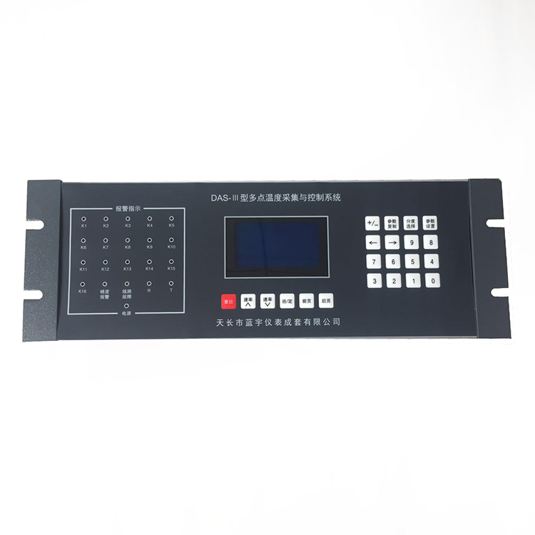 DAS-III 温度巡测仪 04.jpg