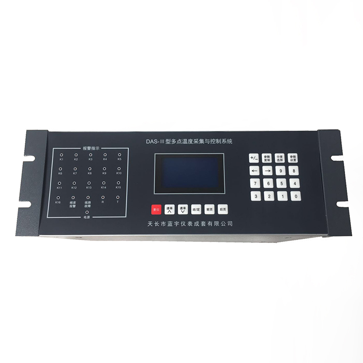 DAS-III 温度巡测仪 07.jpg