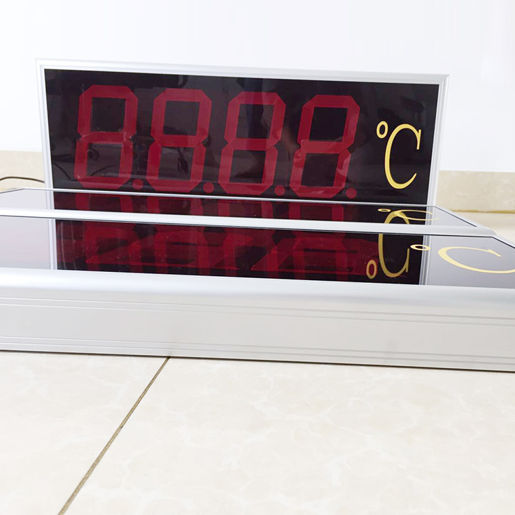 大屏温度仪DP 30.jpg