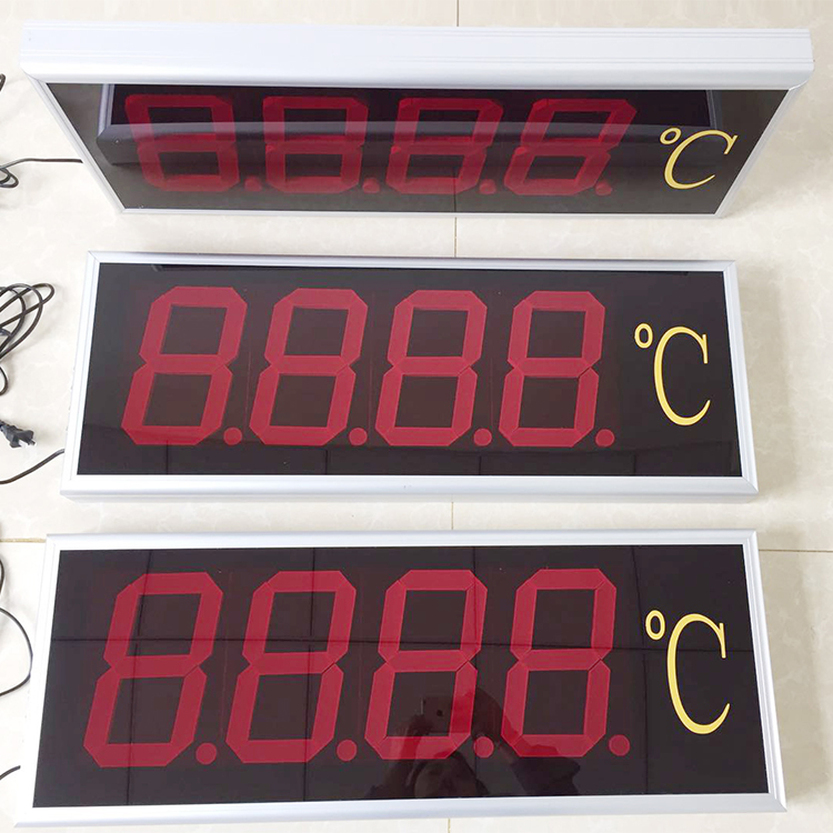 大屏温度仪DP 33.jpg