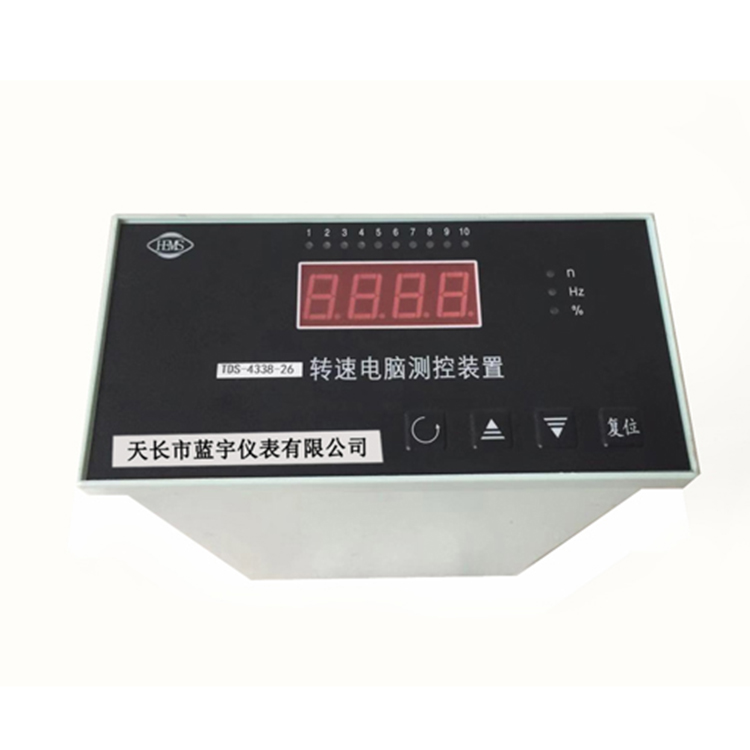 数字转速信号测控装置TDS-4338-26-6000