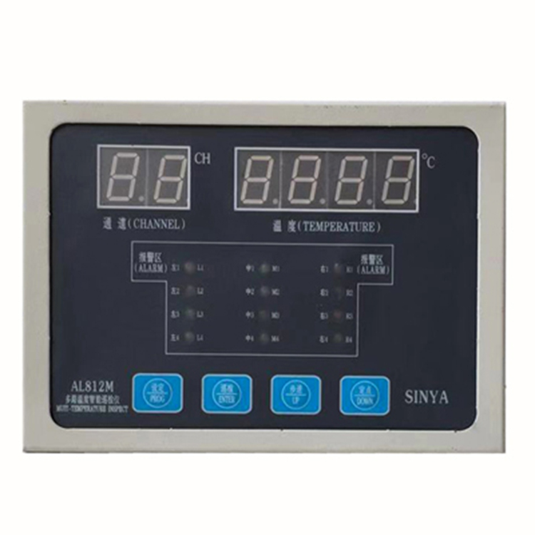 AL-812M 多路温度巡检仪 00.jpg