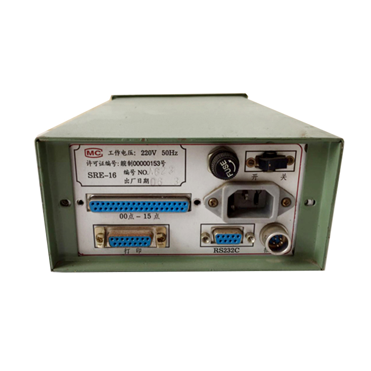 SRE-16D 智能巡检仪 11.jpg