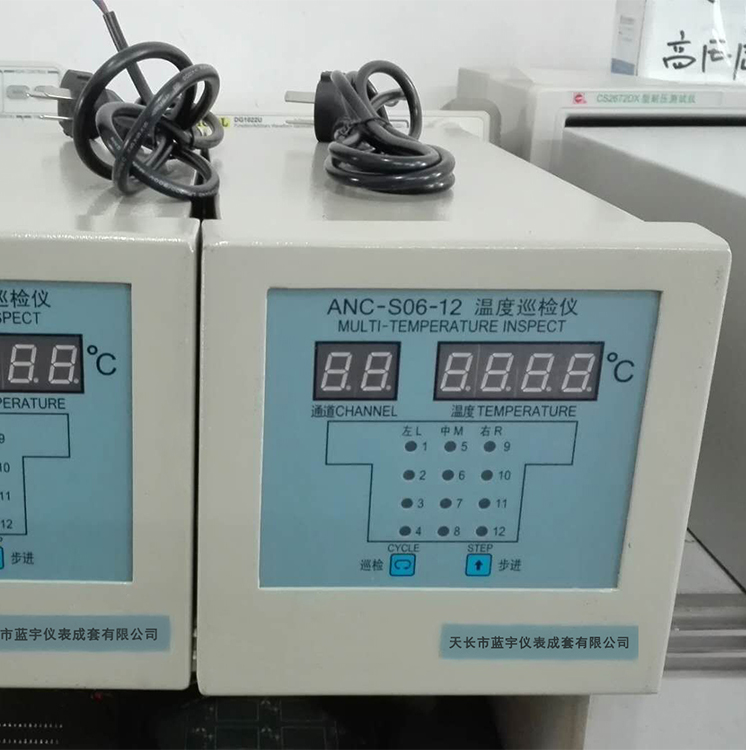 ANC-S06-12 温度巡检仪 副本.jpg