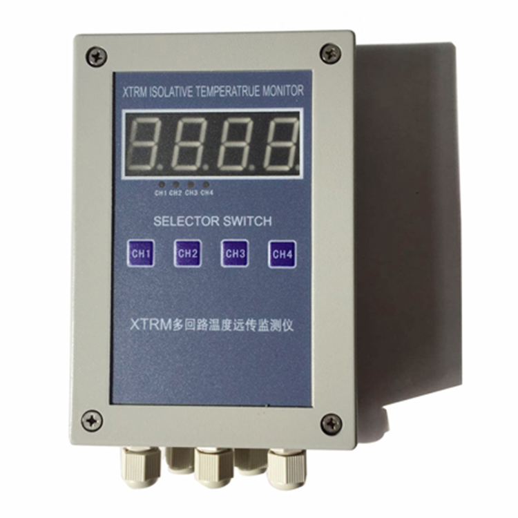 温度远传检测仪XTRM-2215GA 03.jpg
