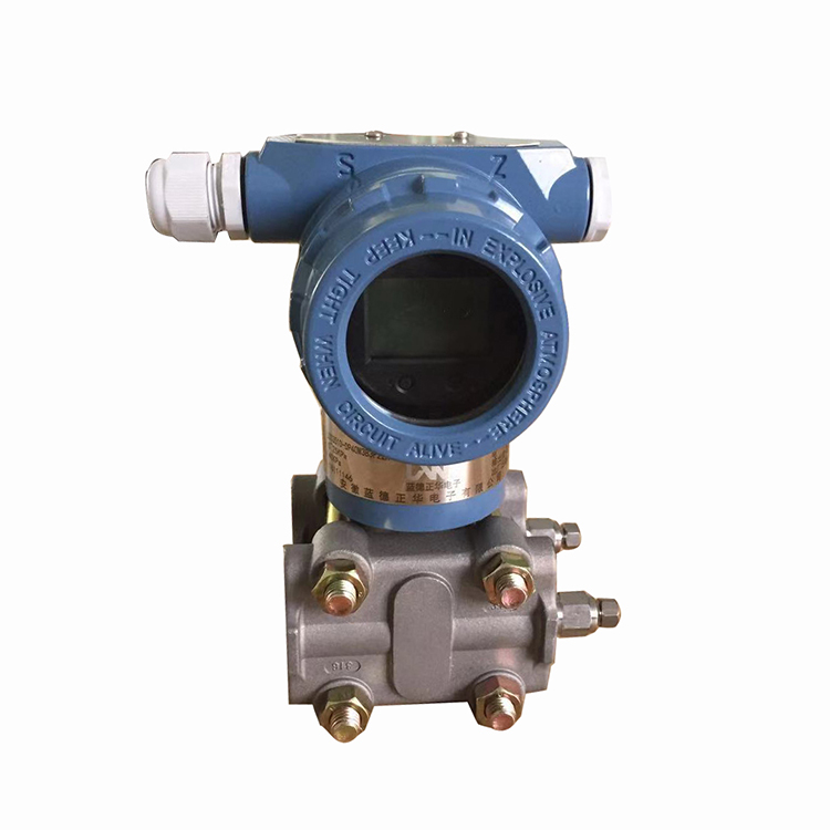 差压变送器 00.jpg