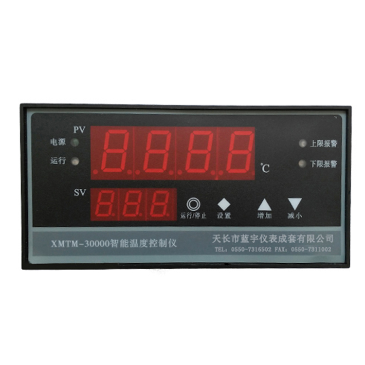 XMTG-H4-00-021A 温度控制仪