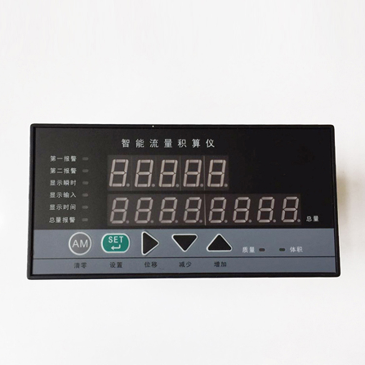流量积算仪 02.jpg