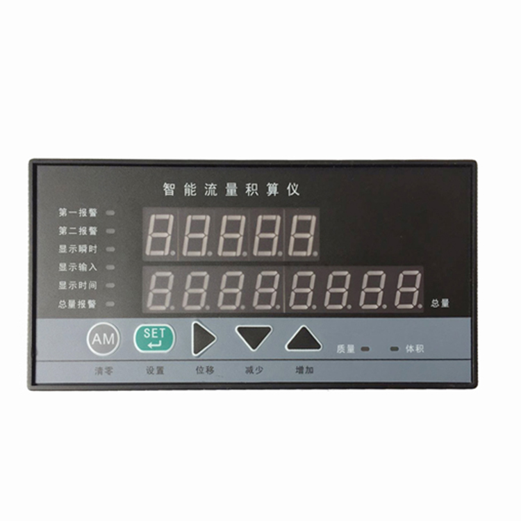 流量积算仪 00.jpg