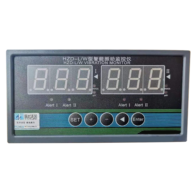 HZD-LW智能振动监控仪.jpg