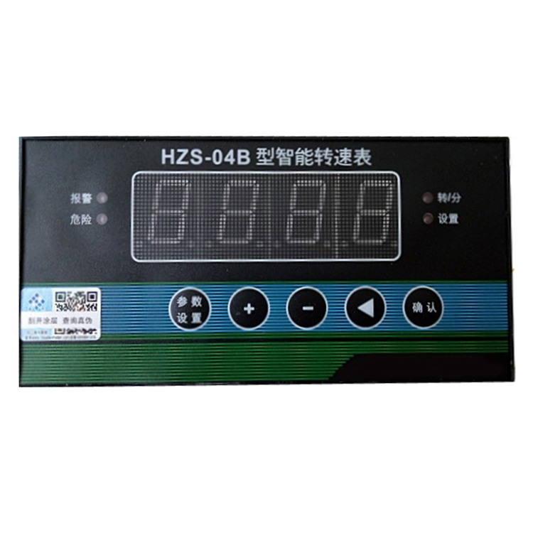 HZS-04B智能转速表.jpg