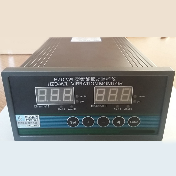 HZD-WL智能振动监控仪.jpg