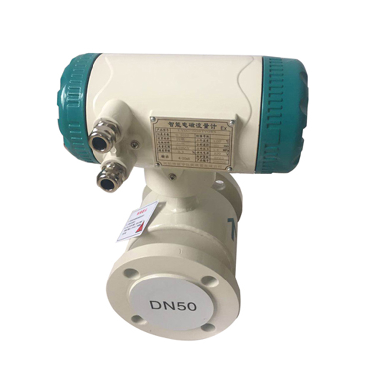 LREF-50YSF4IRA超声波流量计