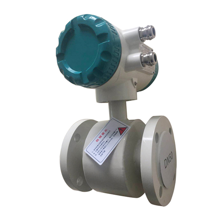 流量计LYDC-50RTV0WS 17.jpg