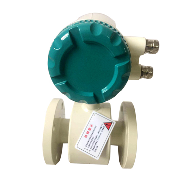 LREF-100YSF4IRA智能电磁流量计