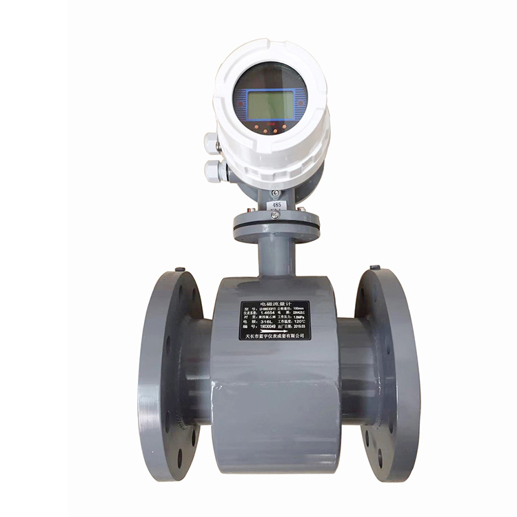 电磁流量计 00.jpg