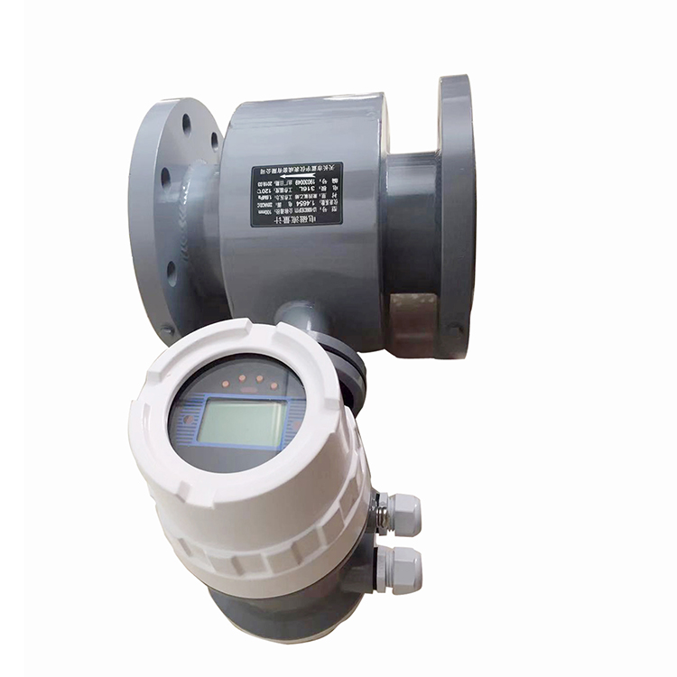超声波流量计LREF-65YSF4IRAEG2