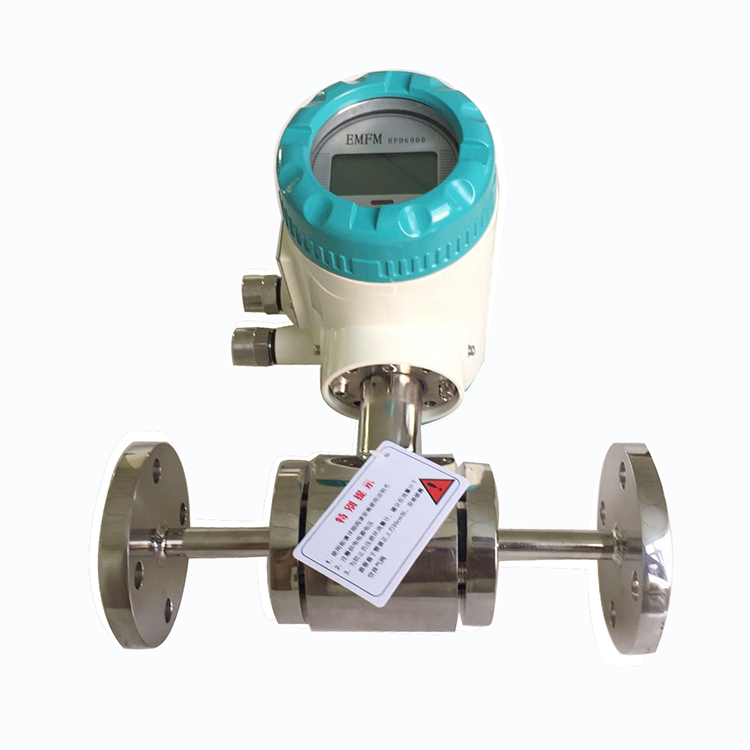 电磁流量计 LYDC-H2003a411ADK 04.jpg