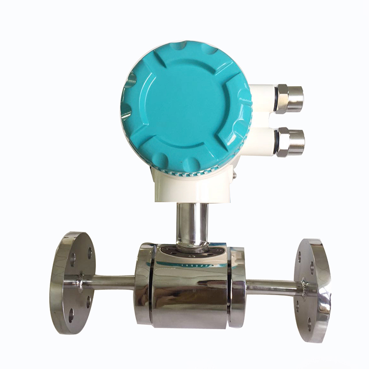 智能电磁流量计LREF-50