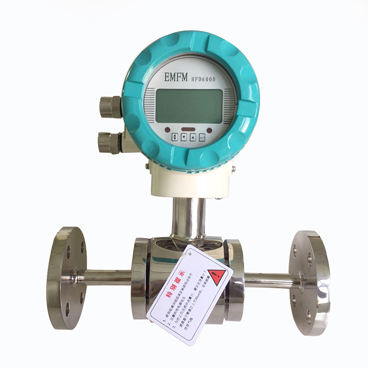 电磁流量计 LYDC-H2003a411ADK 06.jpg