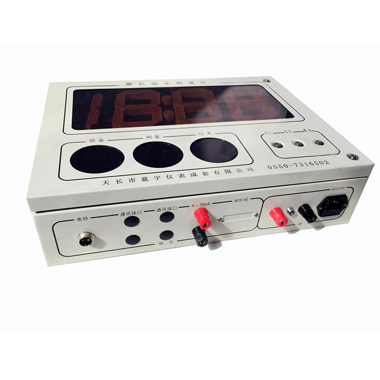 微机智能数字测温仪KWZ-3000BA 01.jpg