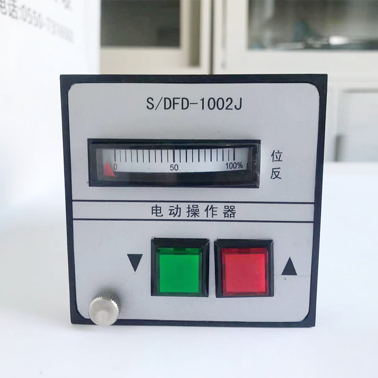 DFQ-12 智能操作器