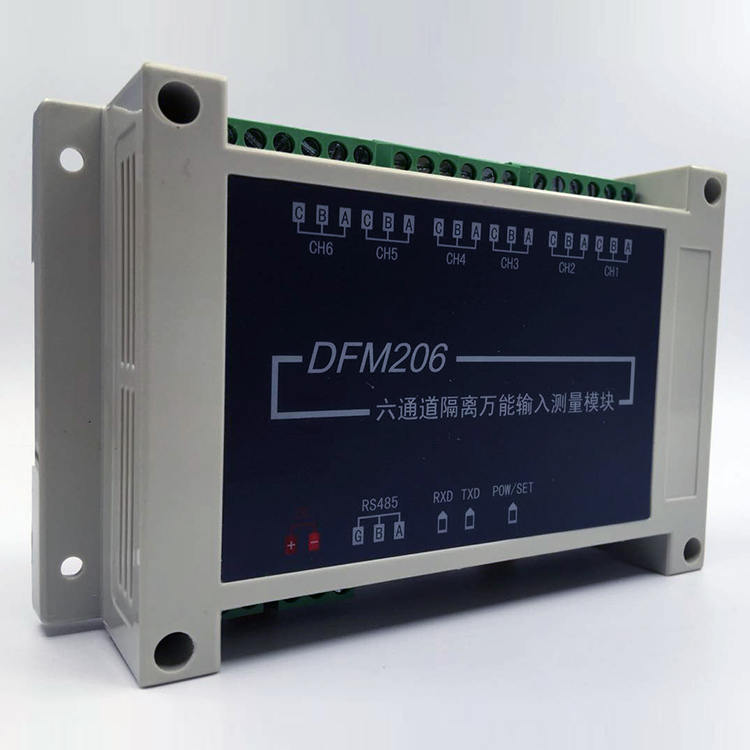 数据采集模块DFM101F-M2R225-DZ10WM