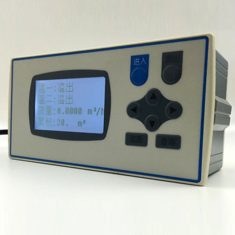 流量数字积算仪XSR22HC-IIIB1B1M2V0N