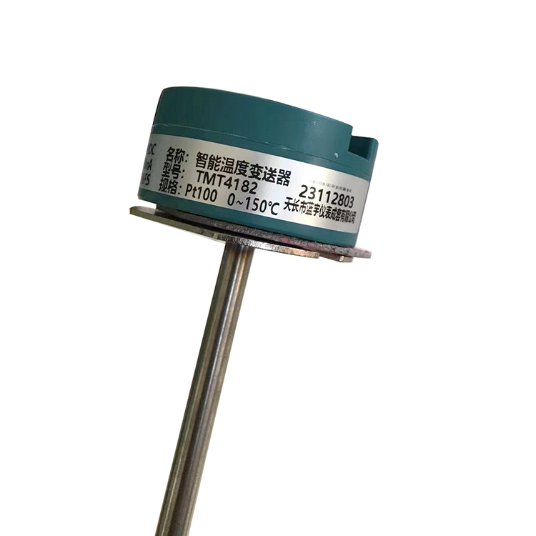 智能温度变送器LDBW-212/1